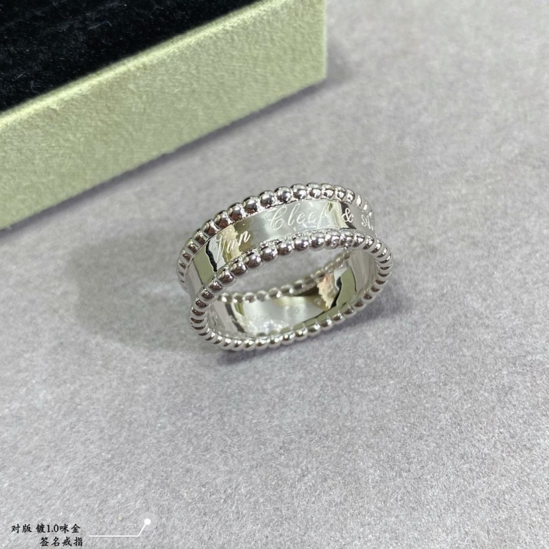 Vca Rings